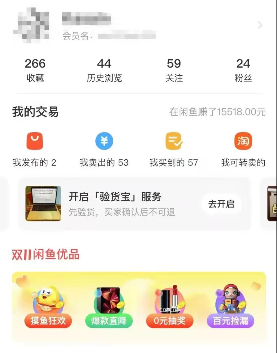 微信图片_20211118213125.jpg
