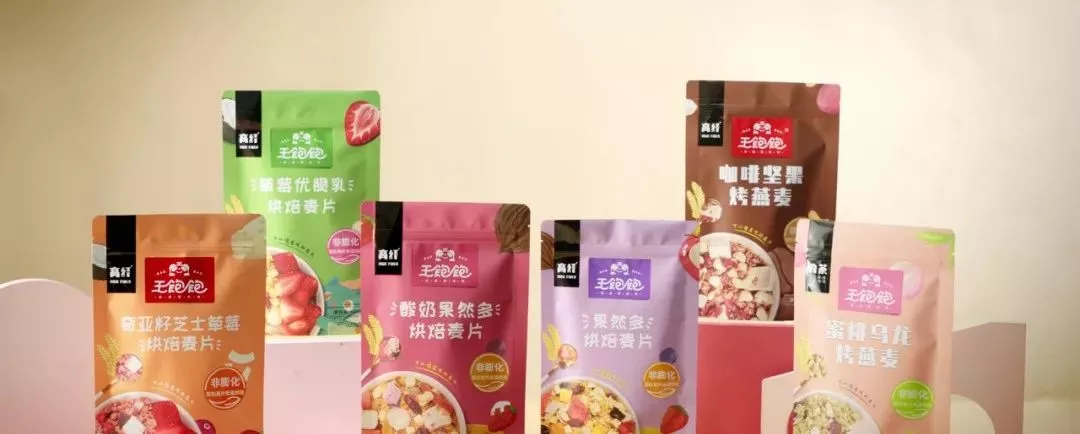 做品牌先去标签,品牌本质是一门生意-广告人干货库
