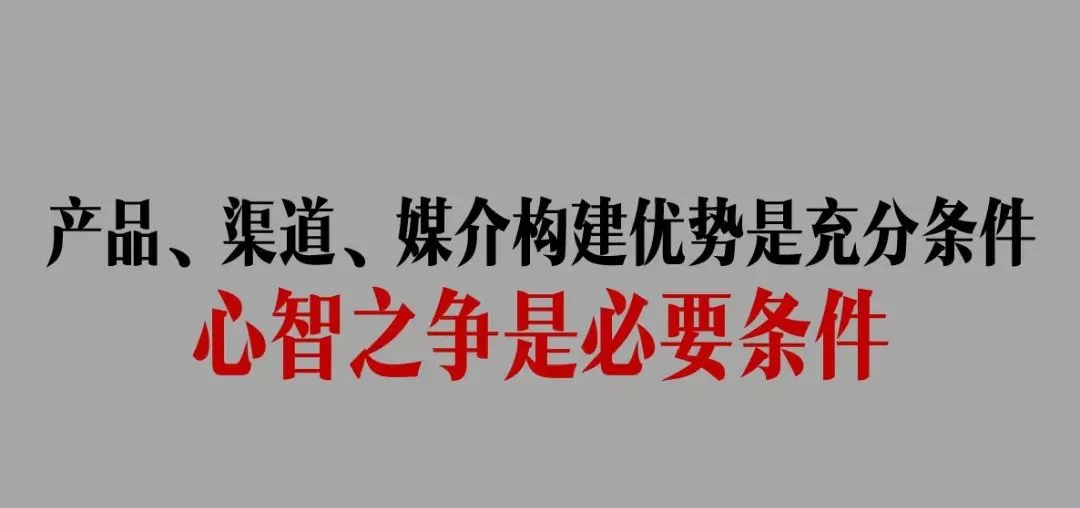 做品牌先去标签,品牌本质是一门生意-广告人干货库
